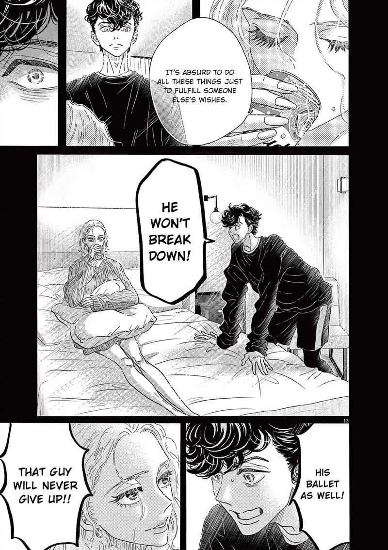 Dance Dance Danseur Chapter 185 page 13