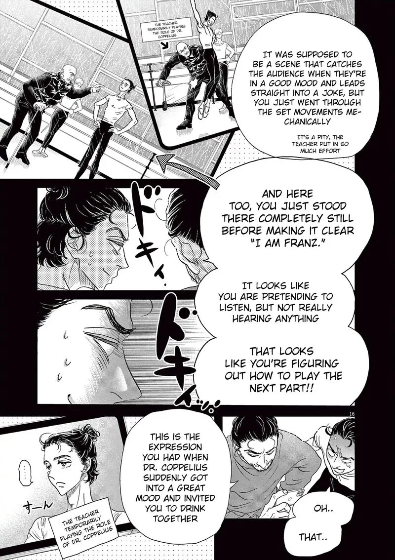 Dance Dance Danseur Chapter 186 page 17