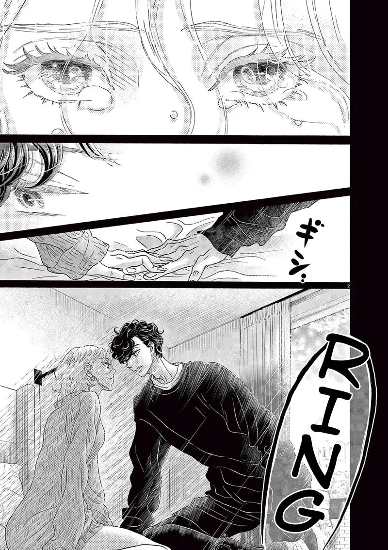 Dance Dance Danseur Chapter 186 page 3