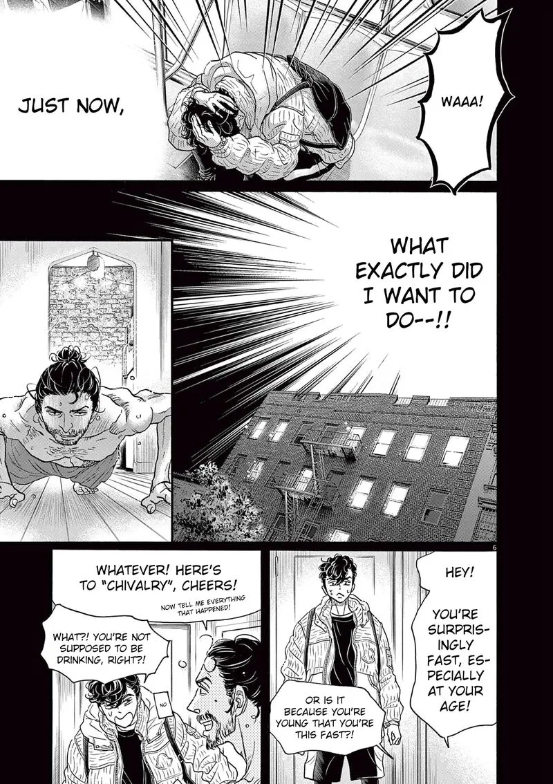Dance Dance Danseur Chapter 186 page 7