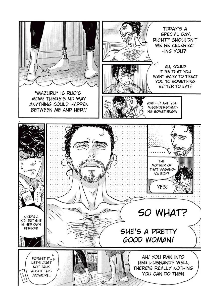 Dance Dance Danseur Chapter 186 page 8