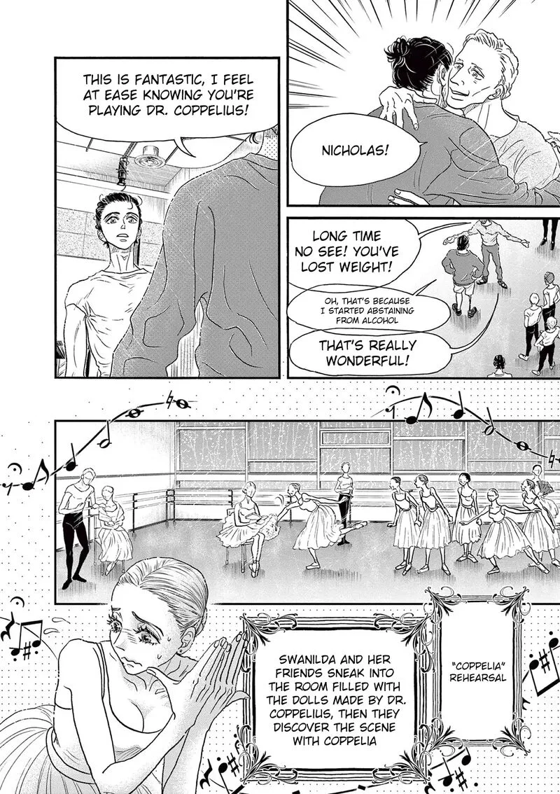 Dance Dance Danseur Chapter 186 page 22