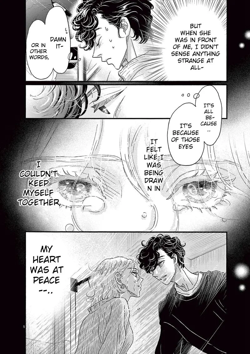 Dance Dance Danseur Chapter 186 page 6