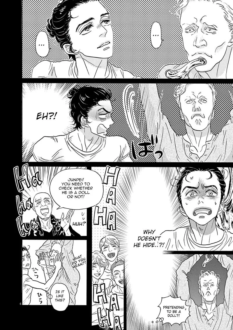 Dance Dance Danseur Chapter 187 page 6