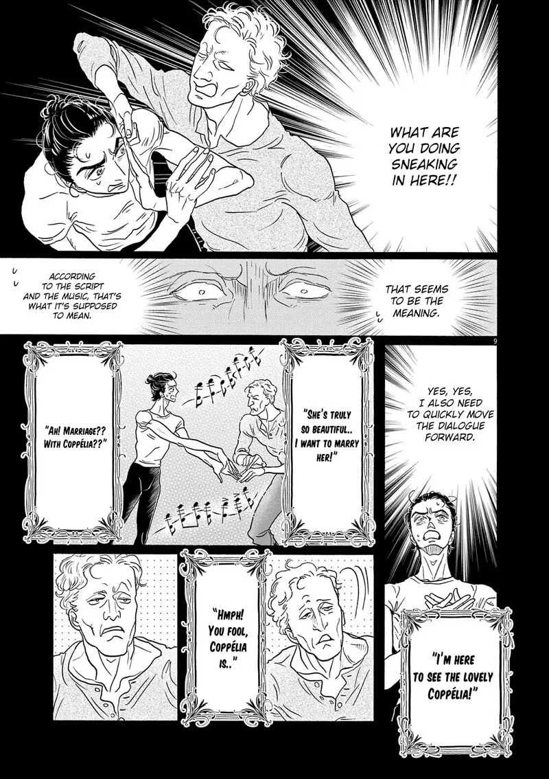 Dance Dance Danseur Chapter 187 page 9