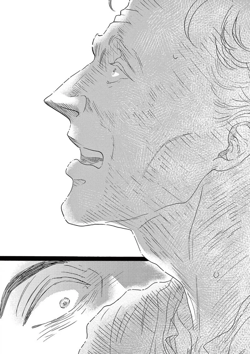 Dance Dance Danseur Chapter 187 page 23