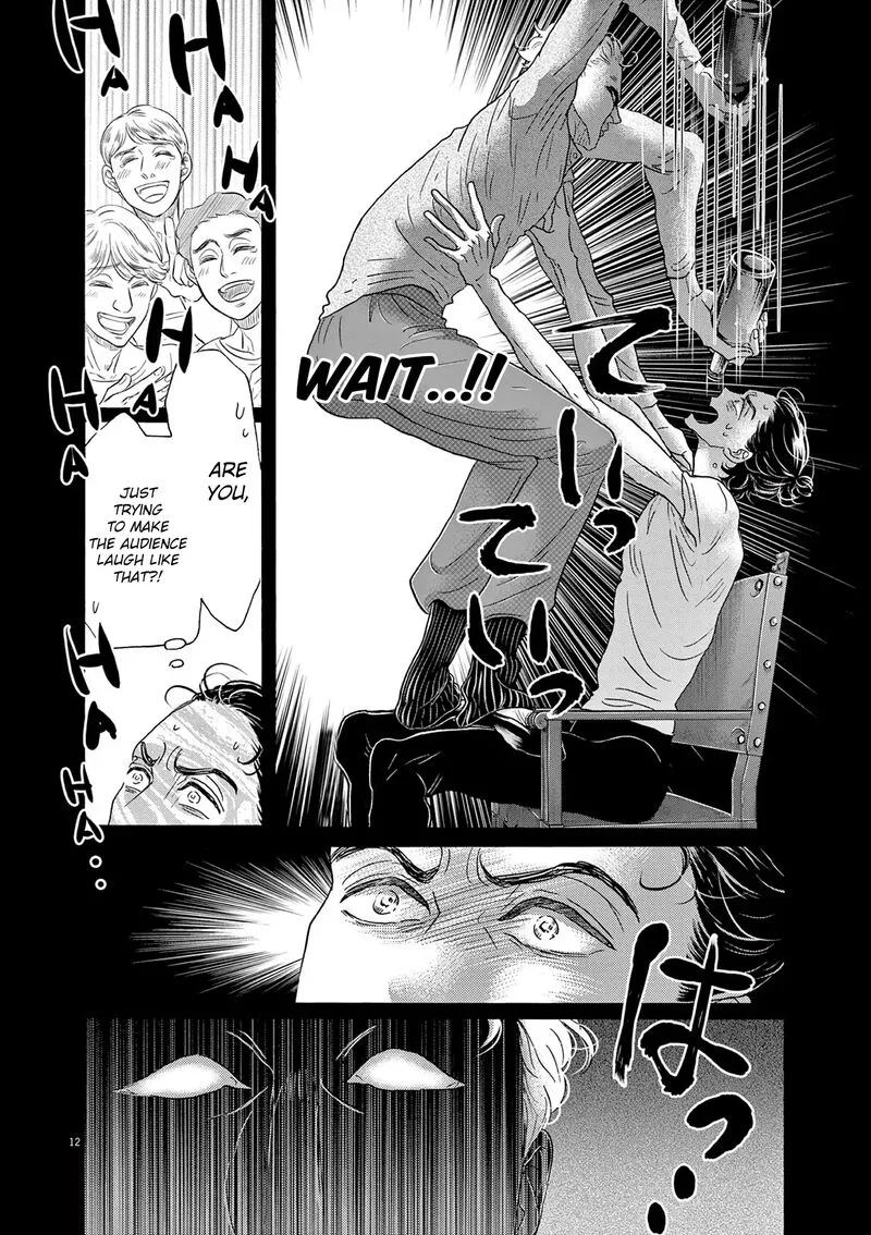 Dance Dance Danseur Chapter 187 page 12