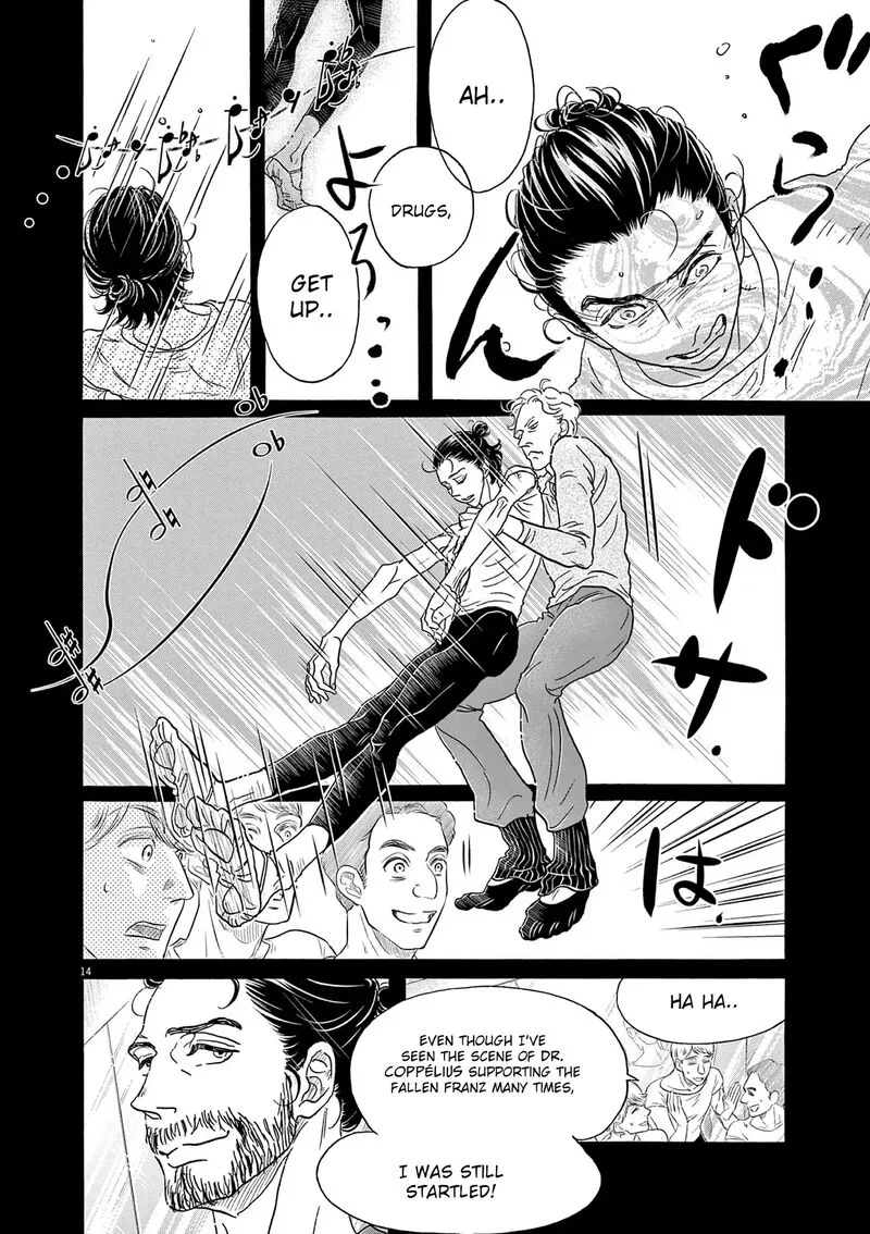 Dance Dance Danseur Chapter 187 page 14