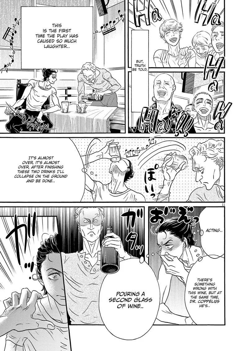 Dance Dance Danseur Chapter 187 page 11