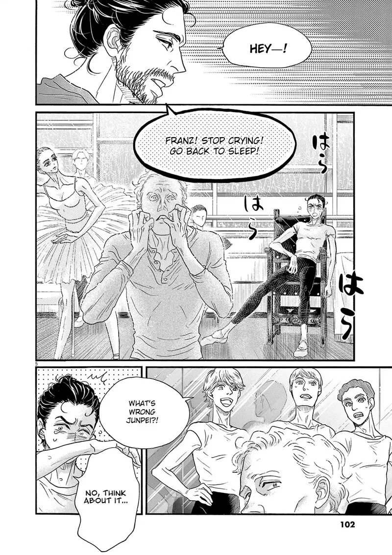 Dance Dance Danseur Chapter 188 page 6