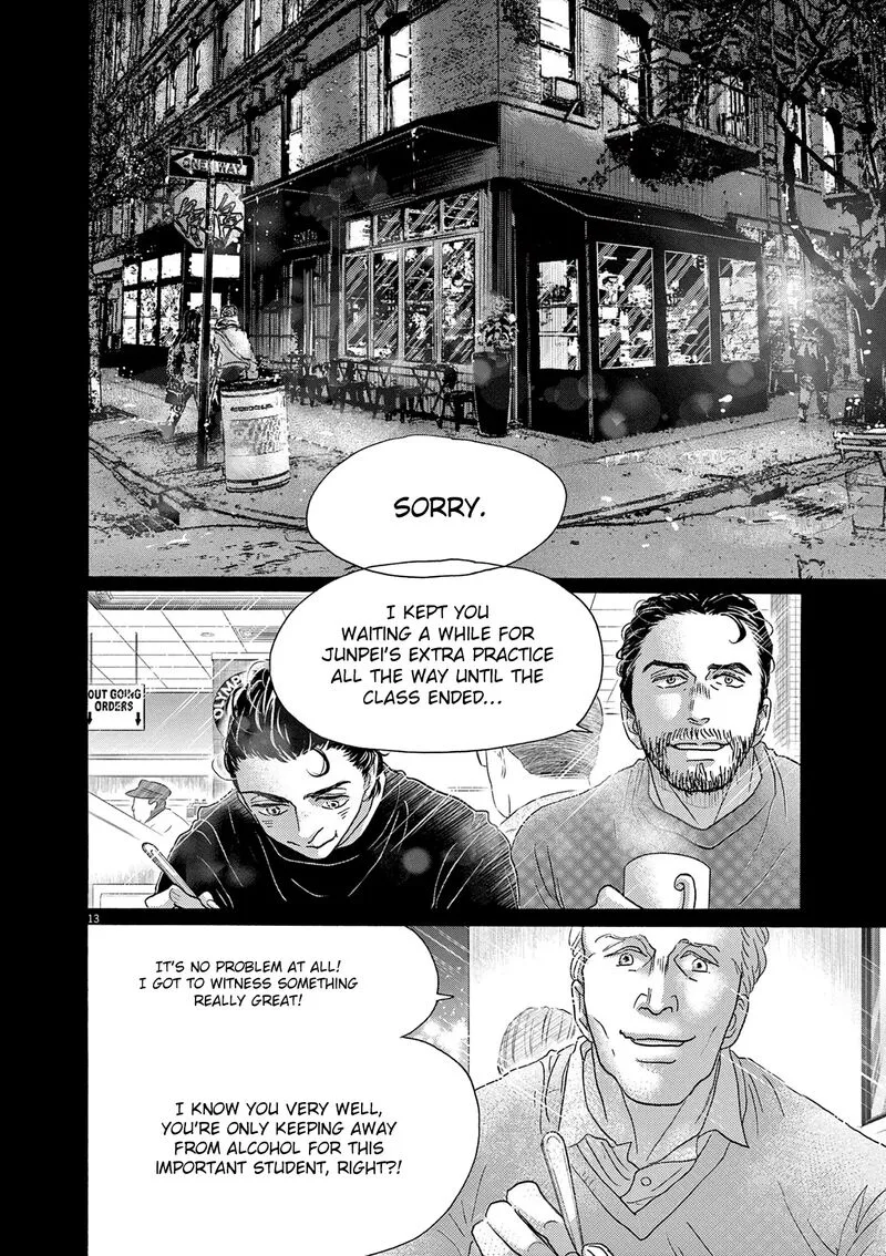 Dance Dance Danseur Chapter 188 page 14