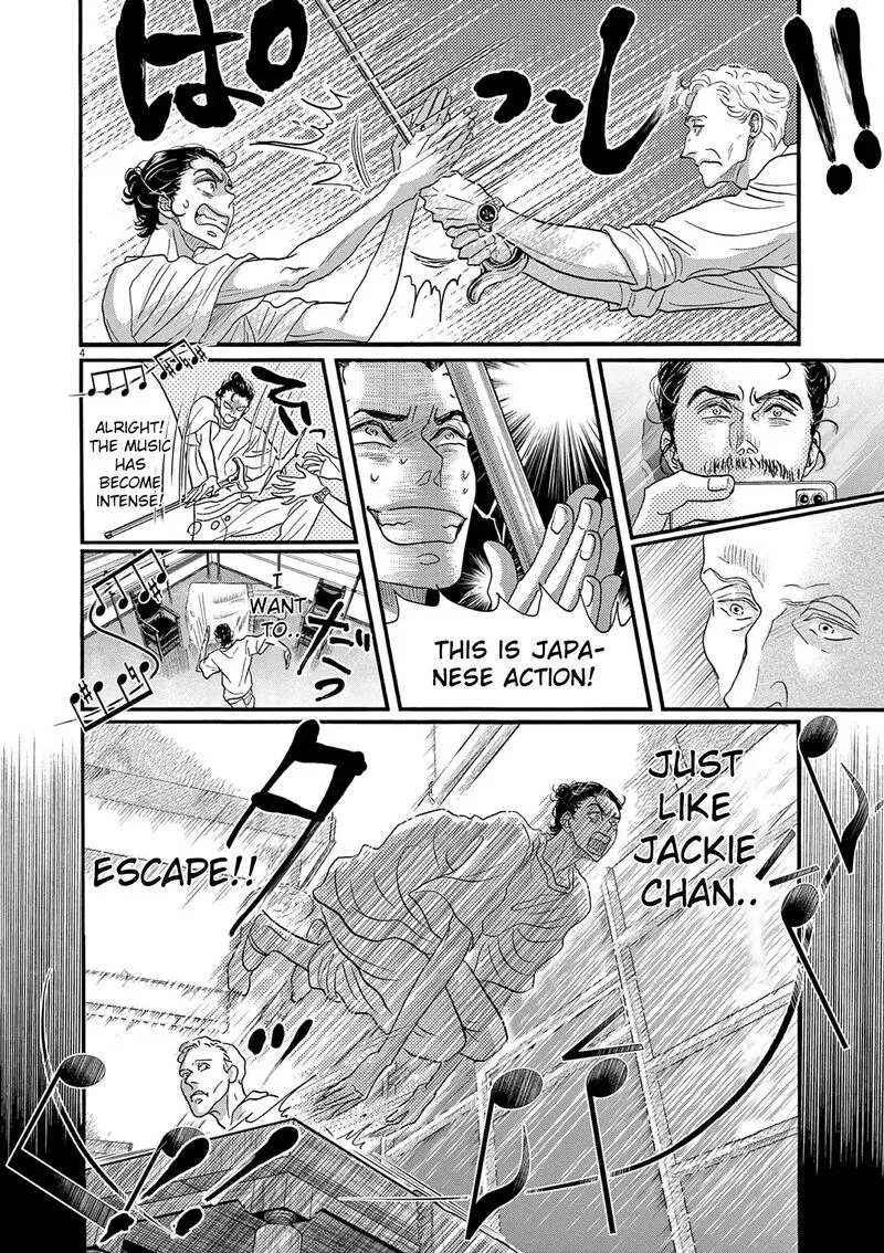 Dance Dance Danseur Chapter 189 page 4