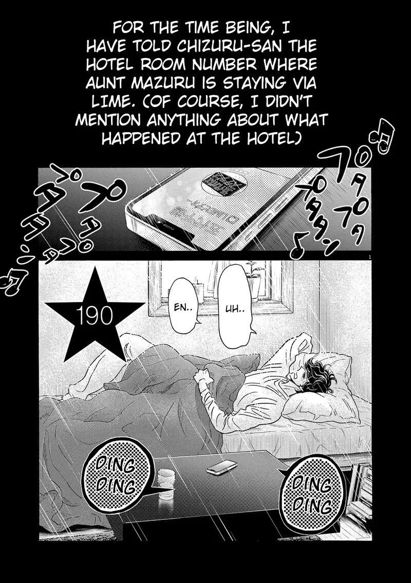 Dance Dance Danseur Chapter 190 page 1