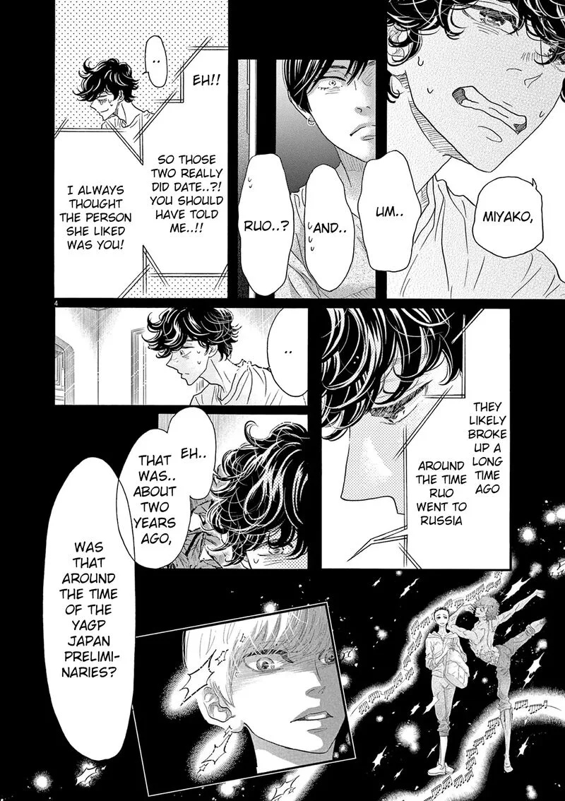 Dance Dance Danseur Chapter 190 page 4