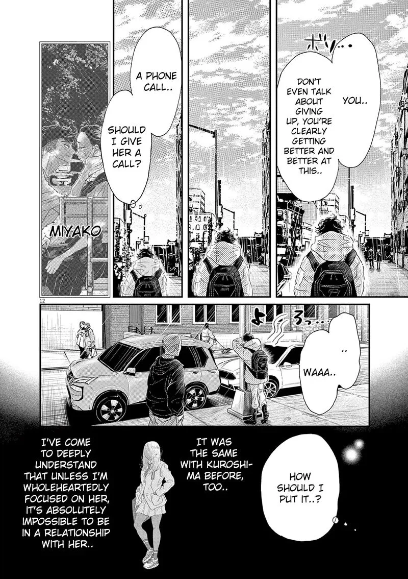 Dance Dance Danseur Chapter 190 page 12