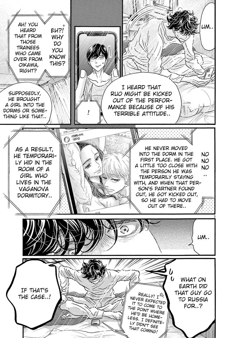 Dance Dance Danseur Chapter 190 page 3