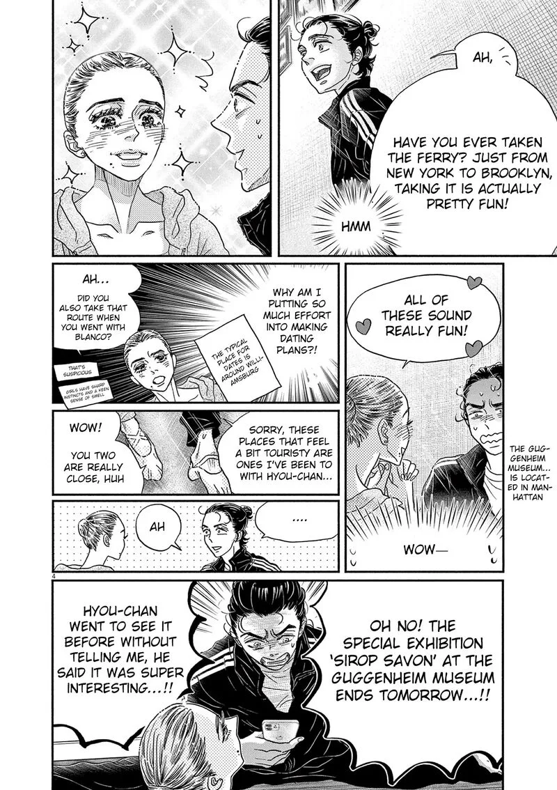Dance Dance Danseur Chapter 191 page 4