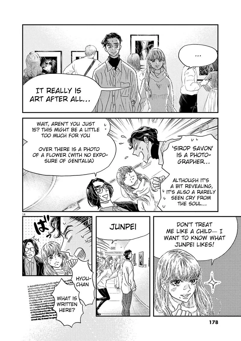 Dance Dance Danseur Chapter 191 page 14