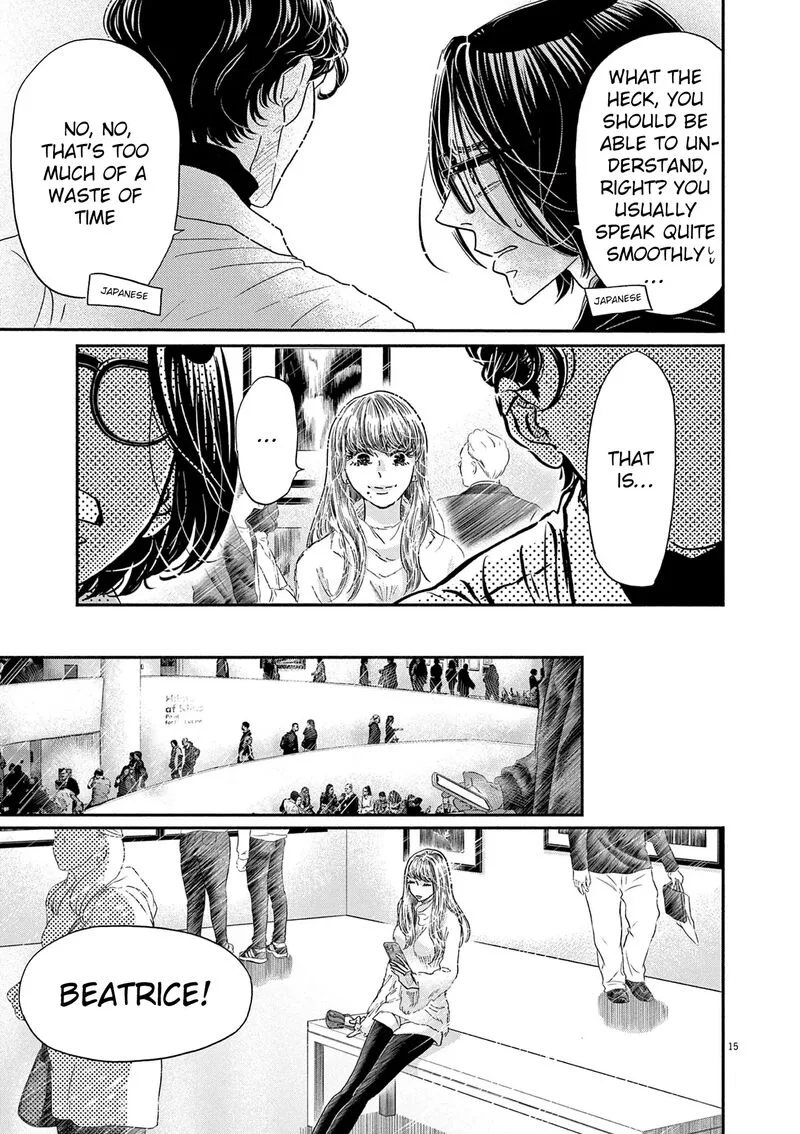 Dance Dance Danseur Chapter 191 page 15