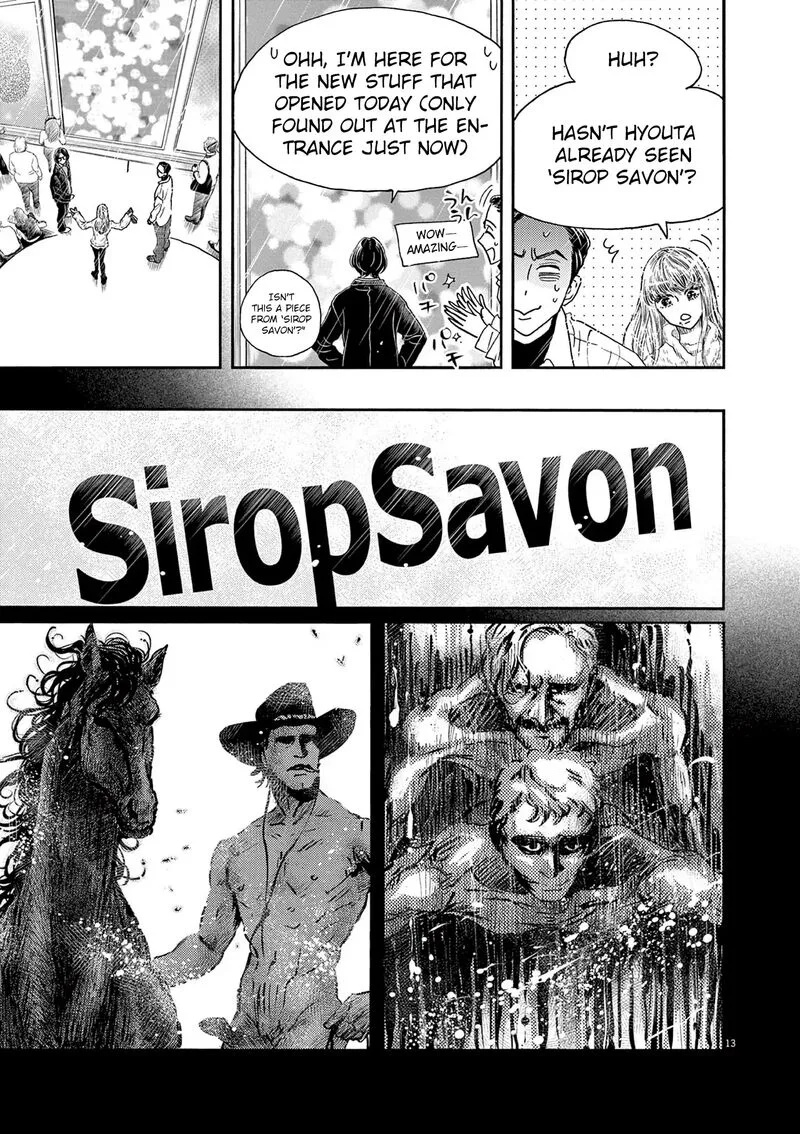 Dance Dance Danseur Chapter 191 page 13
