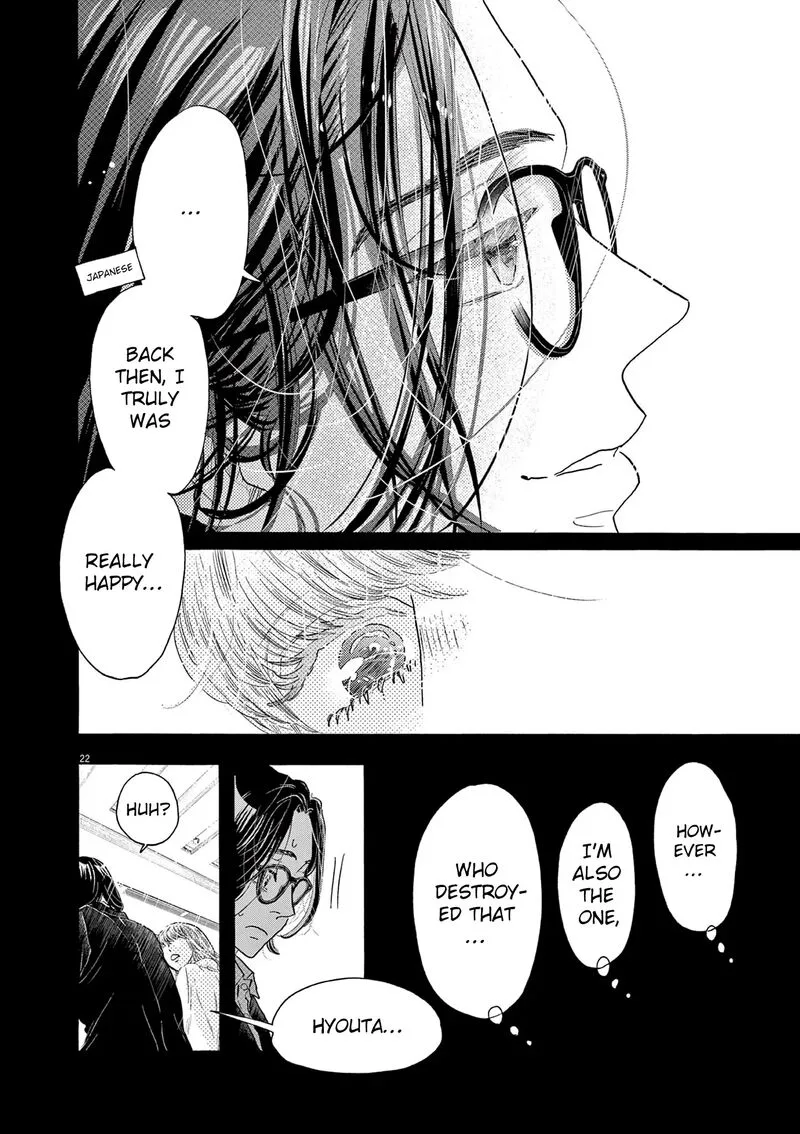 Dance Dance Danseur Chapter 191 page 22