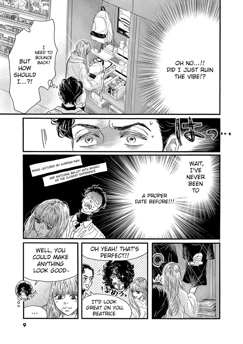 Dance Dance Danseur Chapter 192 page 8