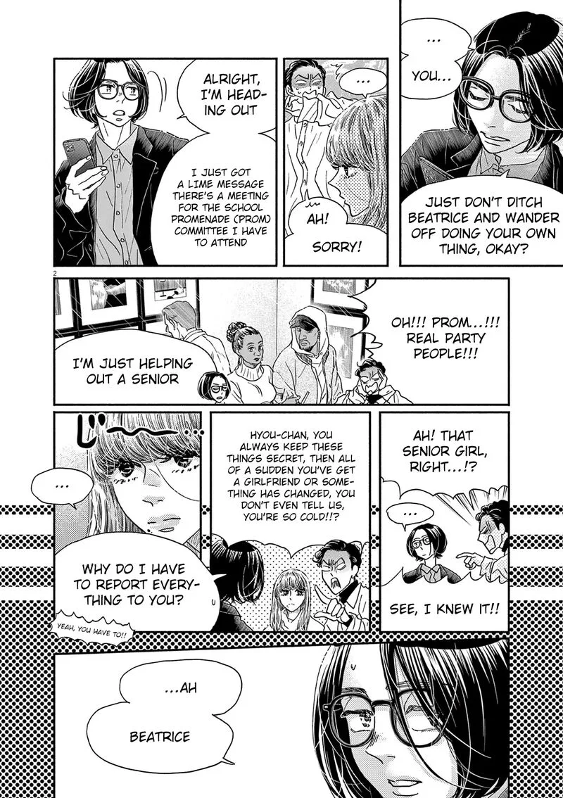 Dance Dance Danseur Chapter 192 page 3