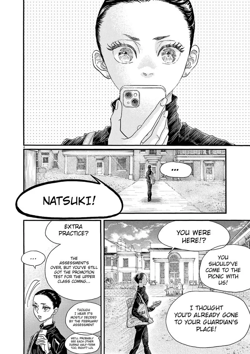 Dance Dance Danseur Chapter 193 page 4