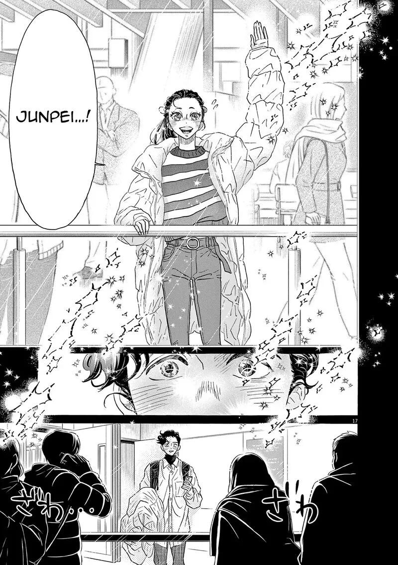 Dance Dance Danseur Chapter 193 page 17