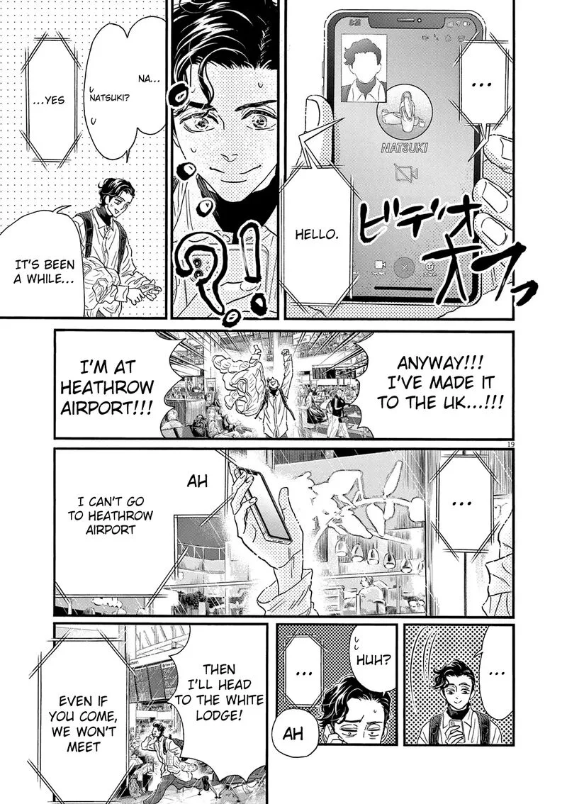 Dance Dance Danseur Chapter 193 page 19