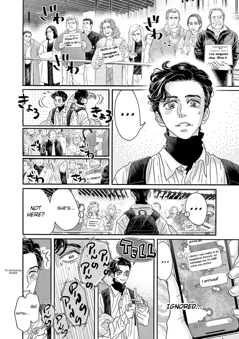 Dance Dance Danseur Chapter 193 page 18