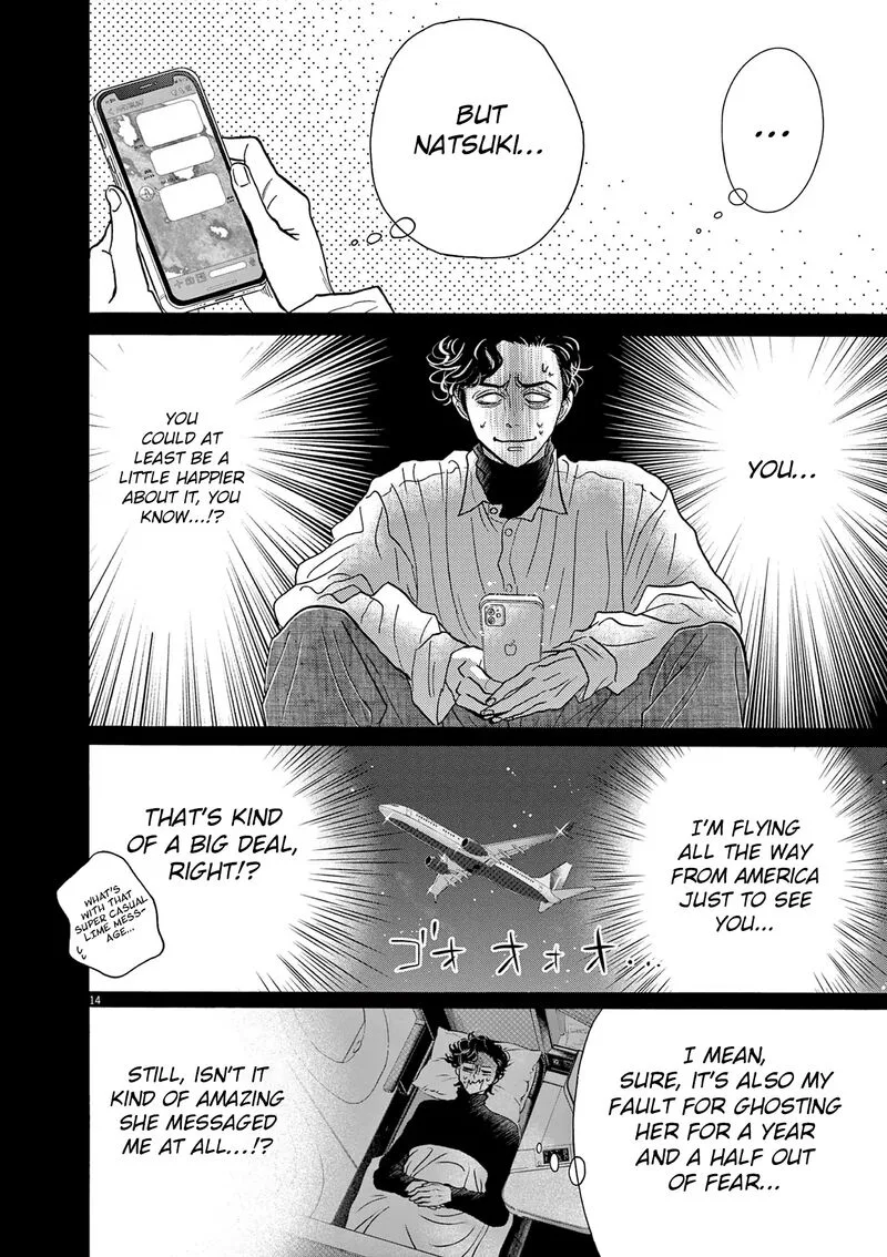 Dance Dance Danseur Chapter 193 page 14