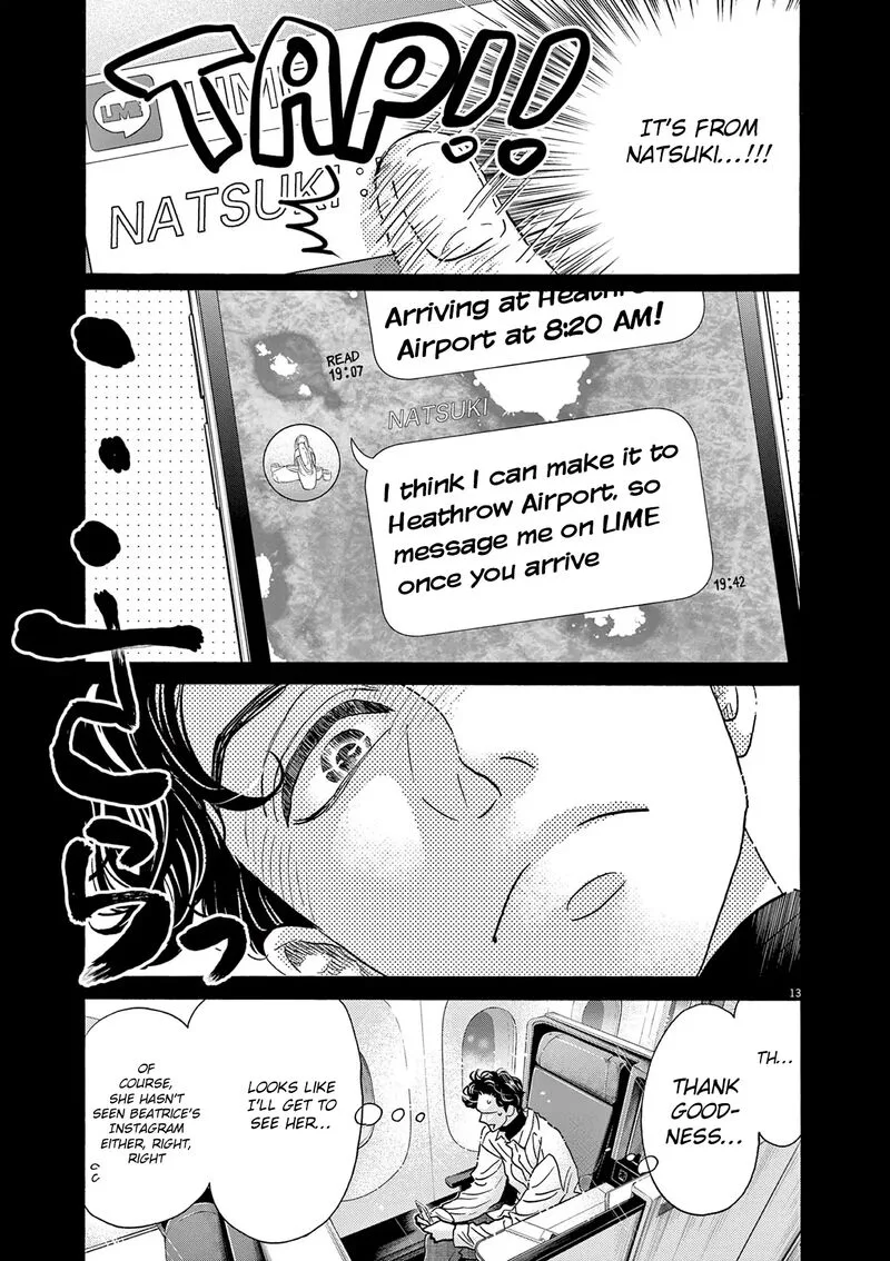 Dance Dance Danseur Chapter 193 page 13