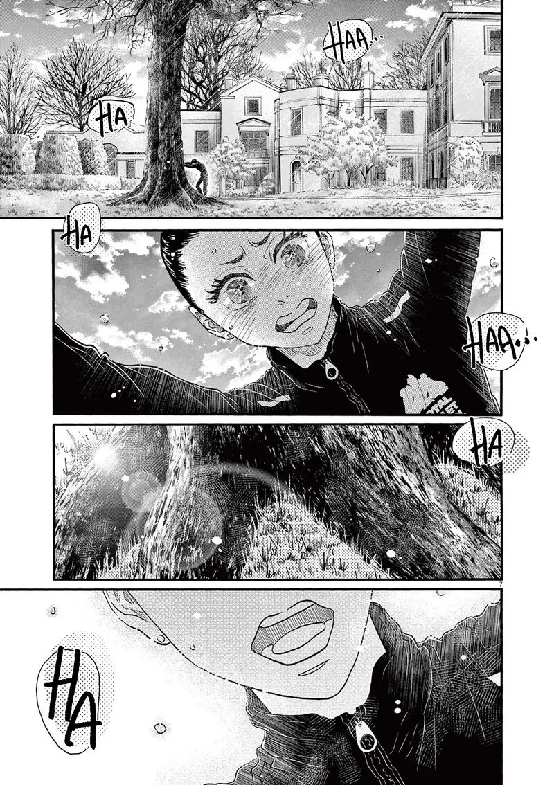 Dance Dance Danseur Chapter 193 page 7