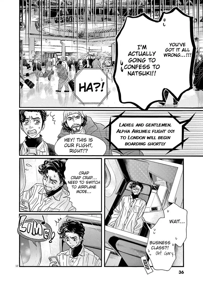 Dance Dance Danseur Chapter 193 page 12