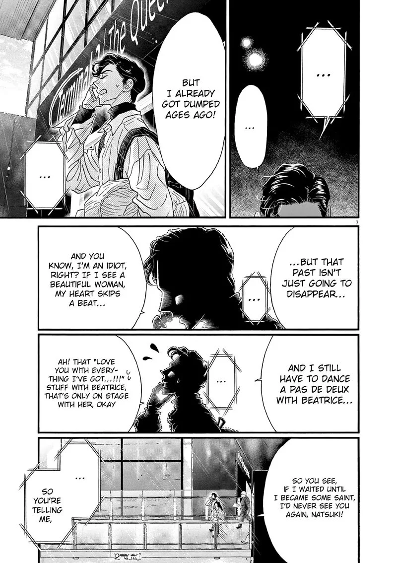Dance Dance Danseur Chapter 194 page 7