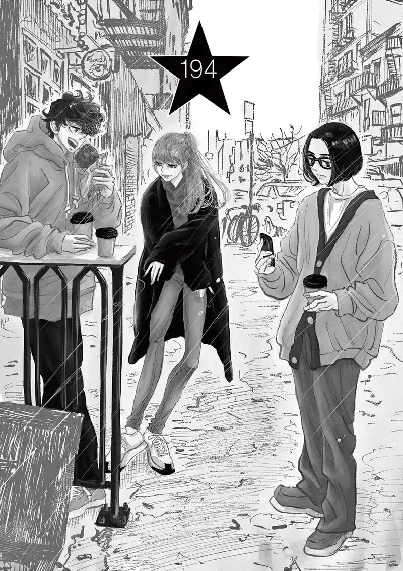 Dance Dance Danseur Chapter 194 page 1