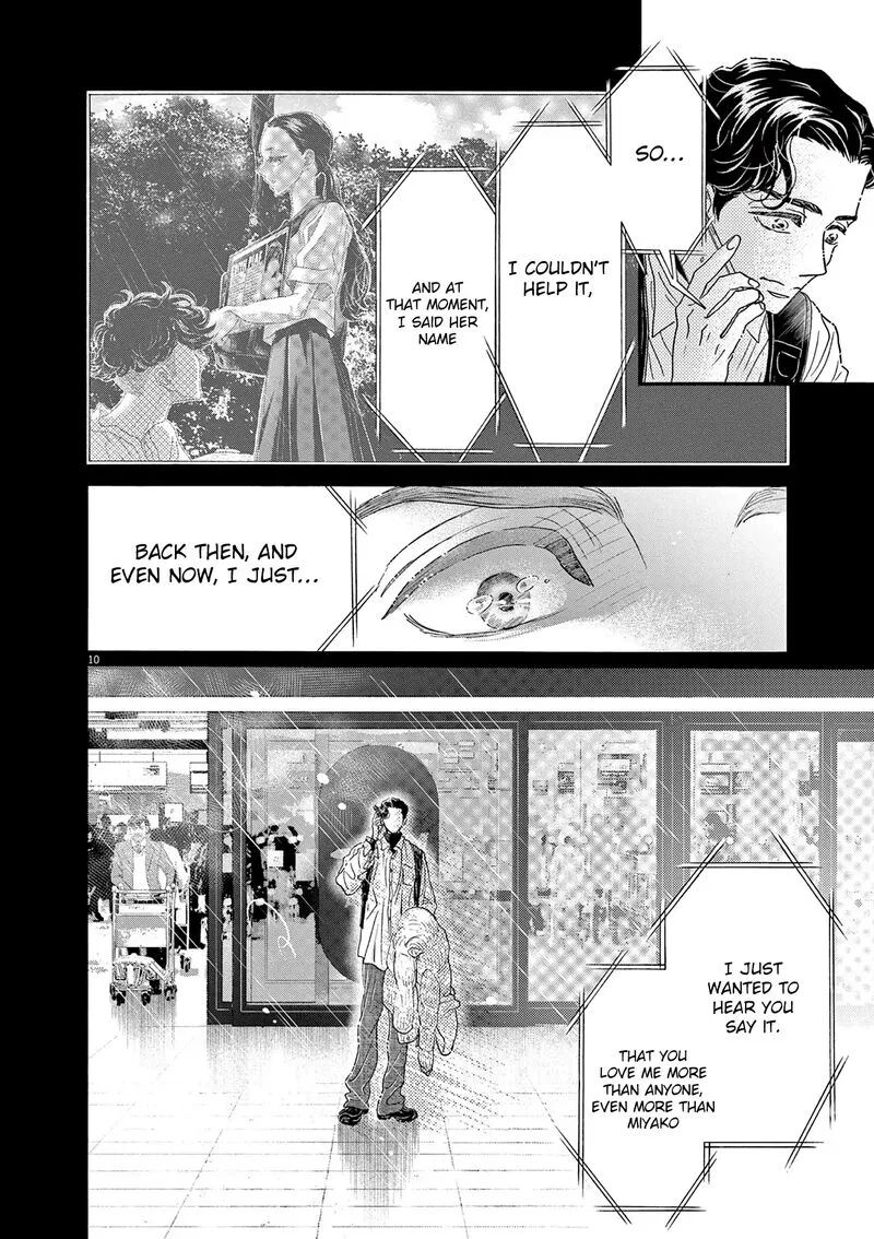 Dance Dance Danseur Chapter 194 page 10