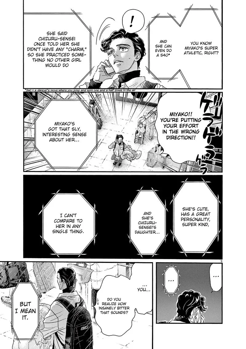 Dance Dance Danseur Chapter 194 page 9