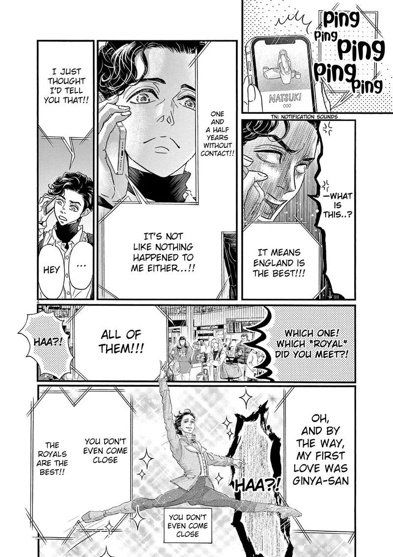 Dance Dance Danseur Chapter 194 page 4