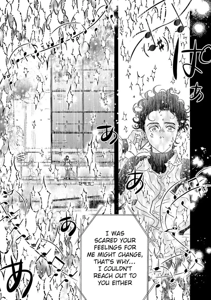 Dance Dance Danseur Chapter 194 page 13