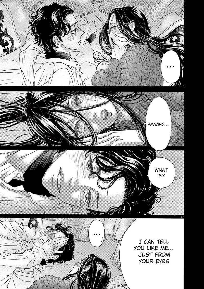 Dance Dance Danseur Chapter 195 page 16