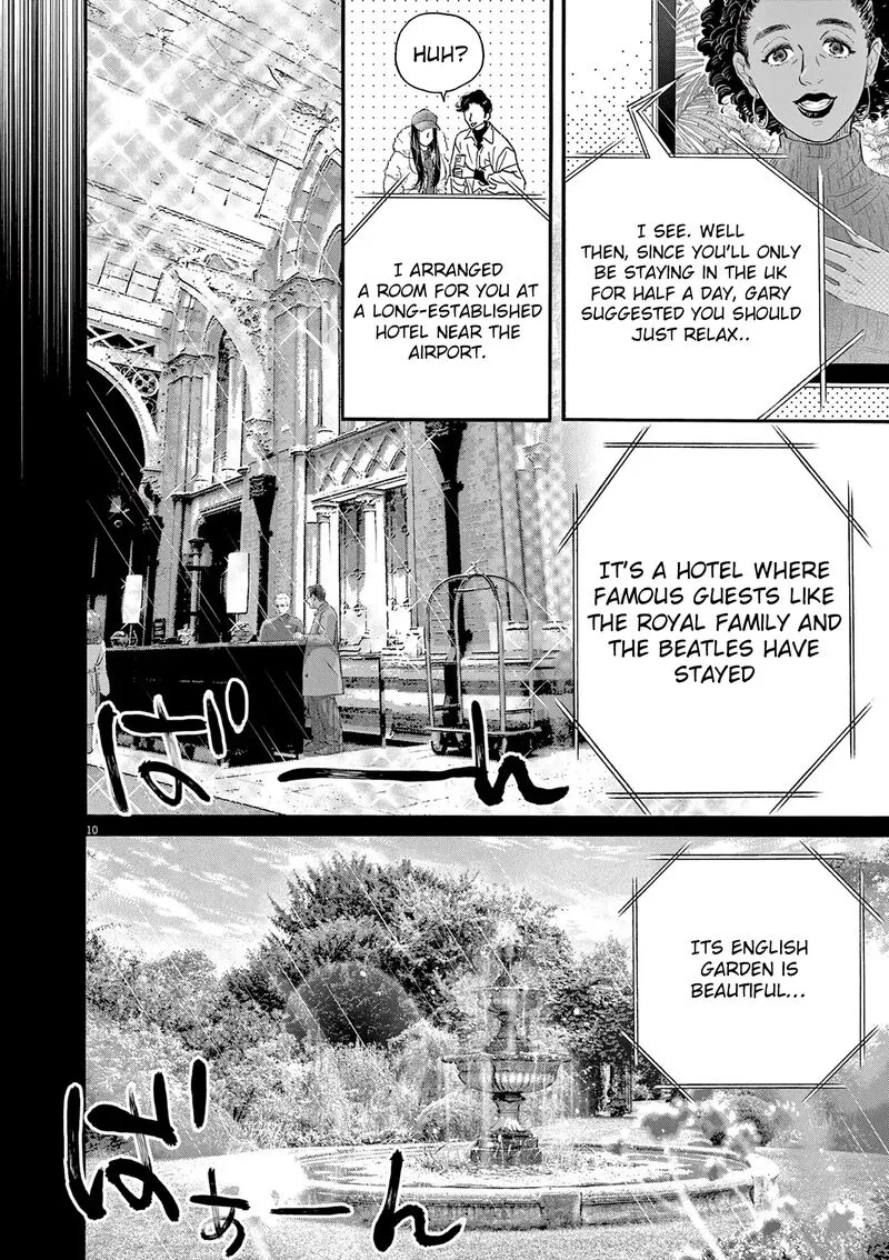 Dance Dance Danseur Chapter 195 page 9