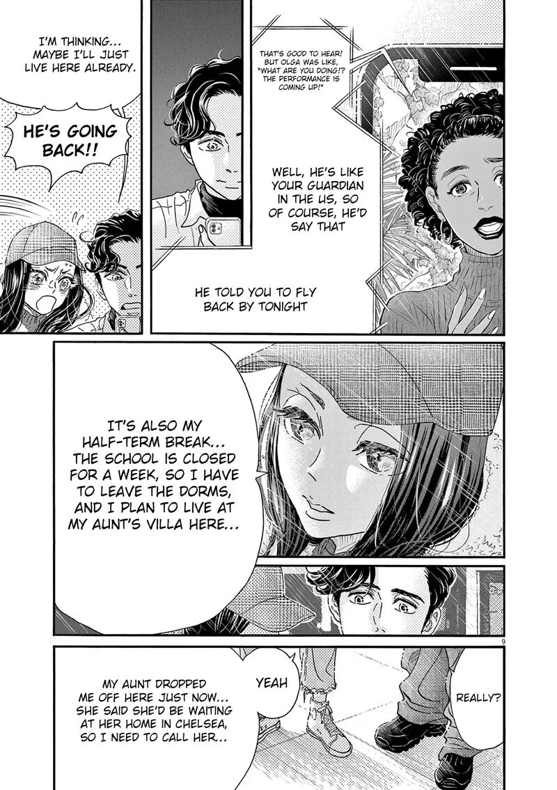 Dance Dance Danseur Chapter 195 page 8