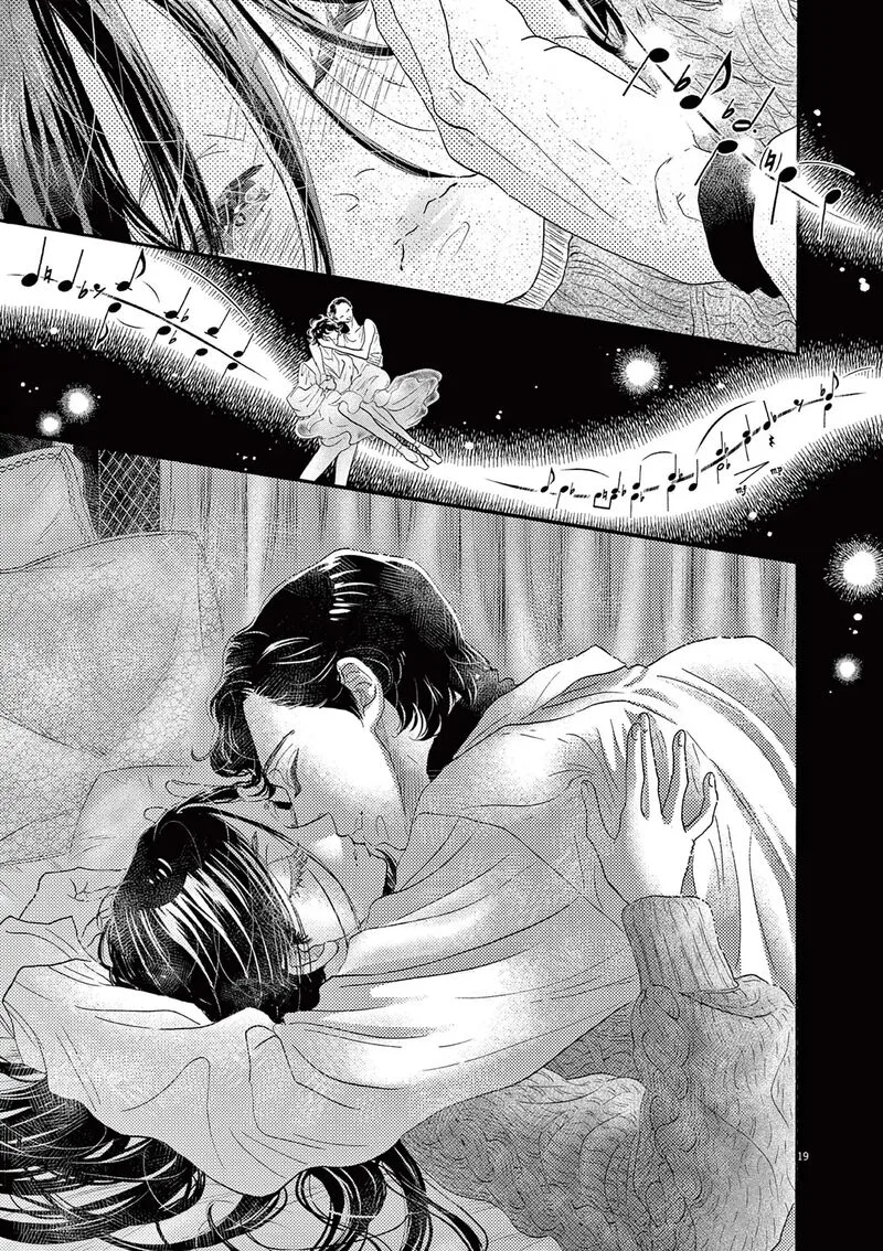 Dance Dance Danseur Chapter 195 page 18