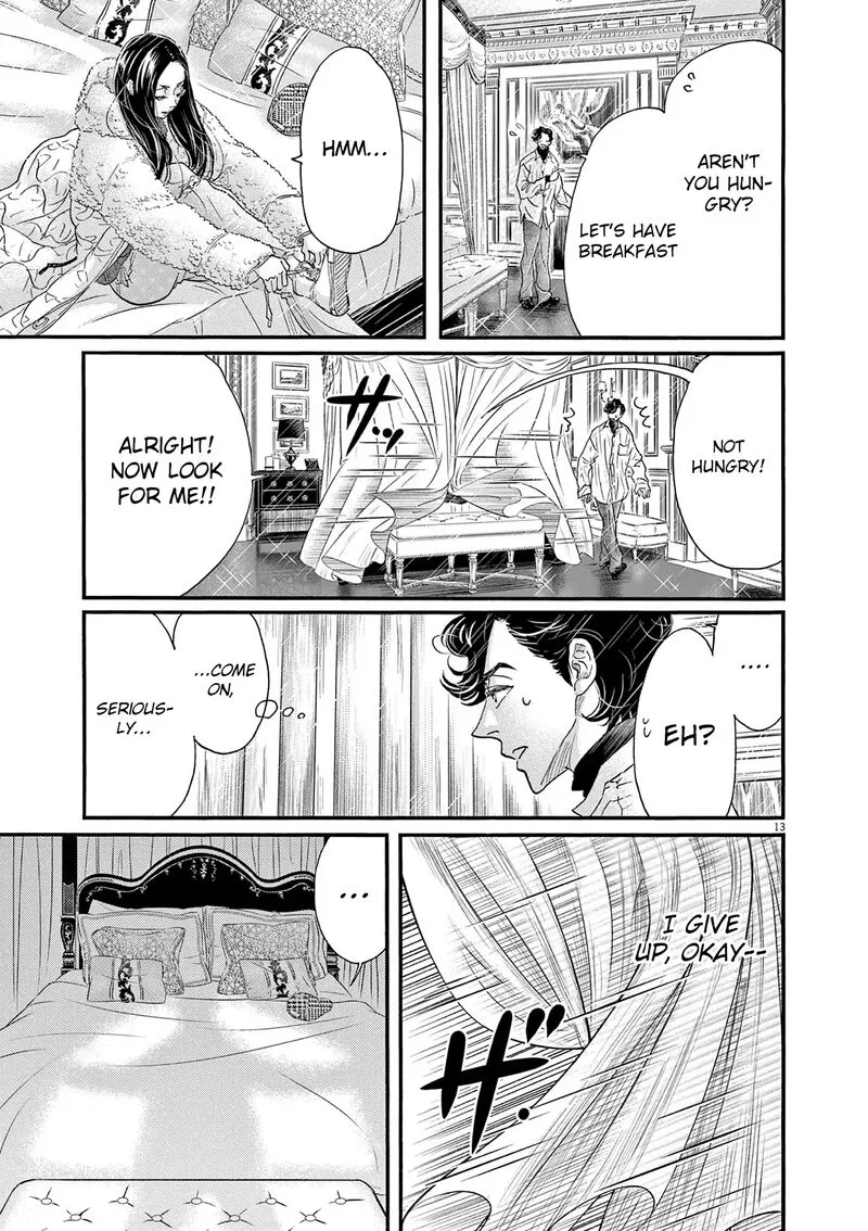 Dance Dance Danseur Chapter 195 page 12