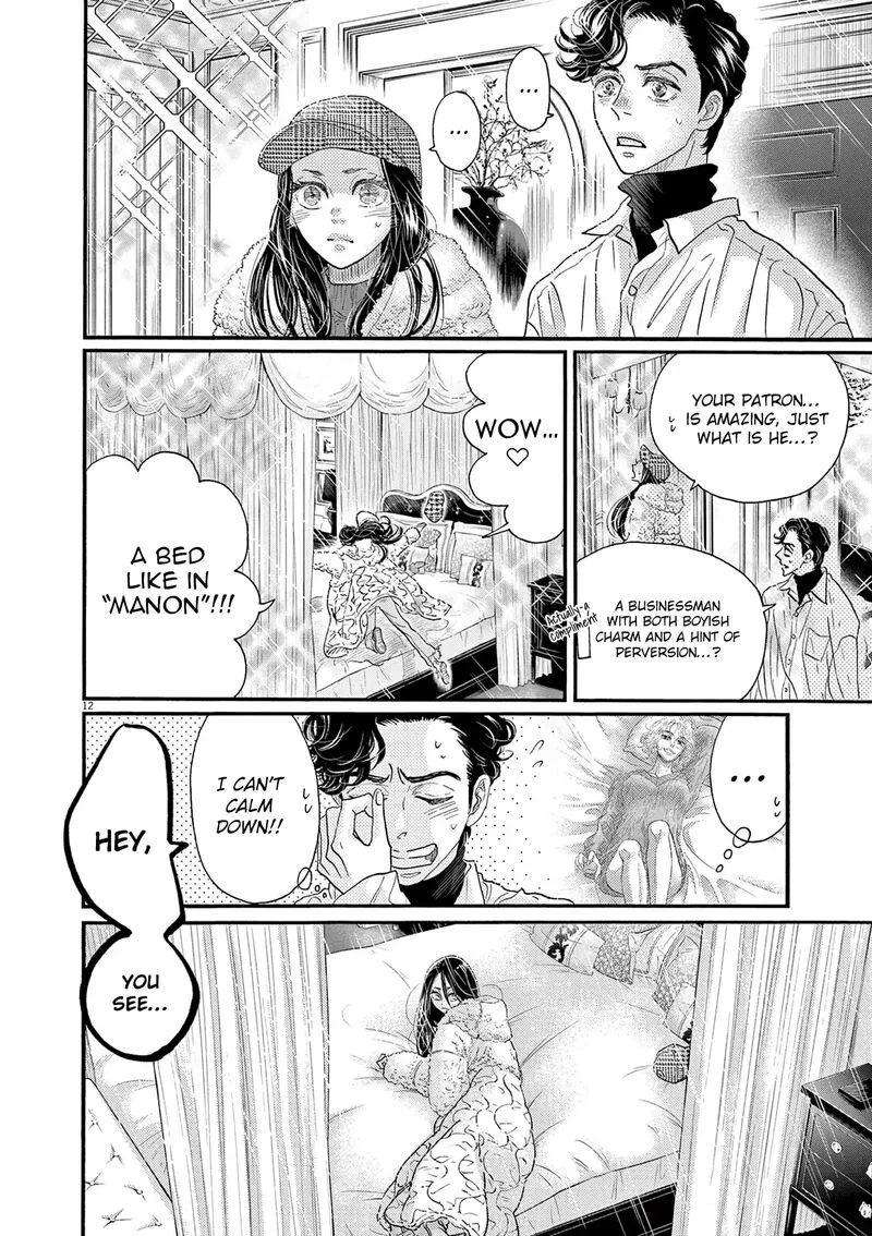 Dance Dance Danseur Chapter 195 page 11