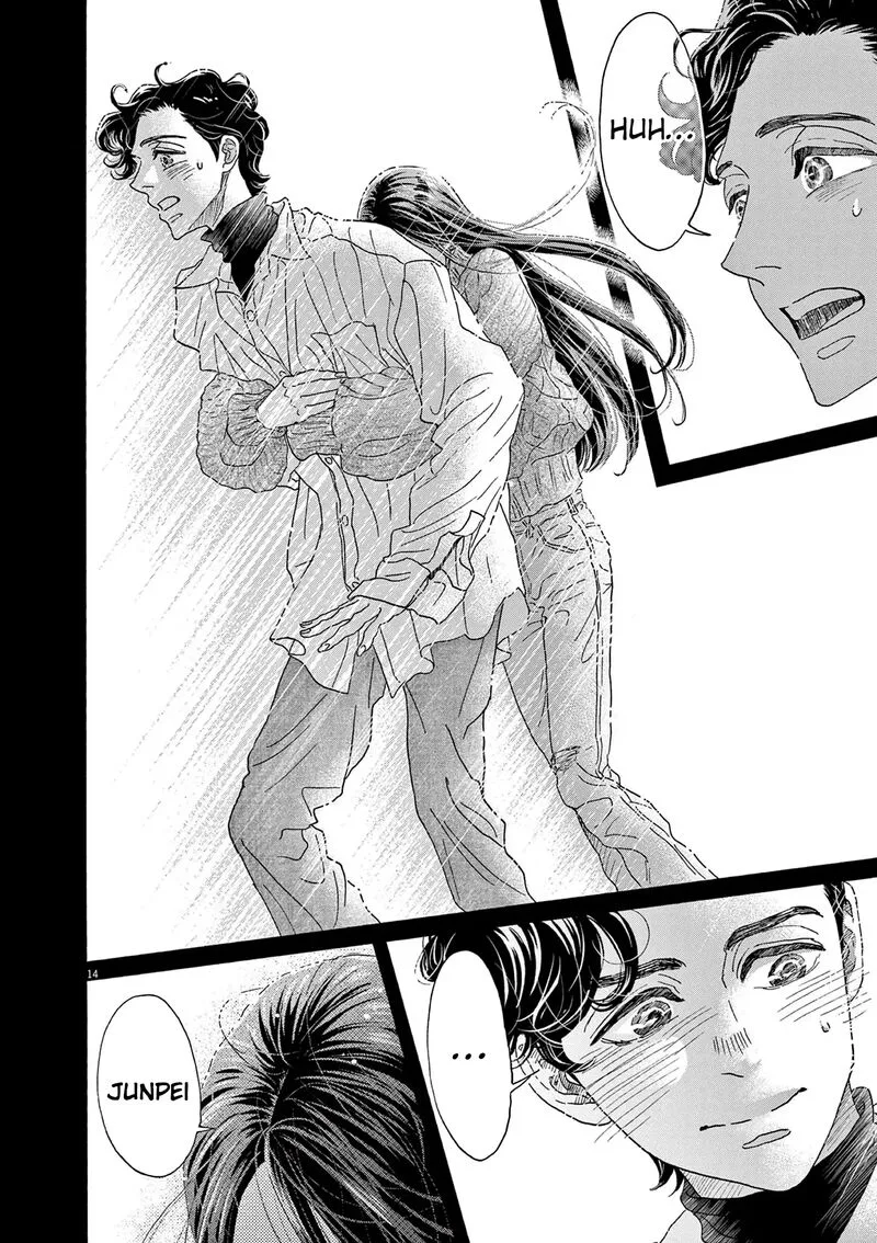 Dance Dance Danseur Chapter 195 page 13