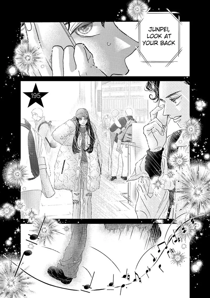 Dance Dance Danseur Chapter 195 page 2