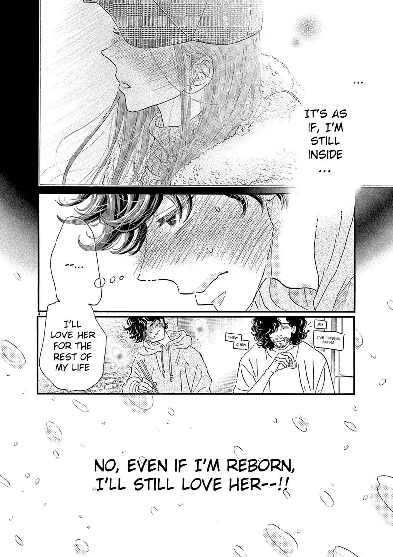Dance Dance Danseur Chapter 196 page 4